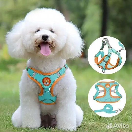 Светоотр-ая шлейка-жилетка для собак/кошек новая