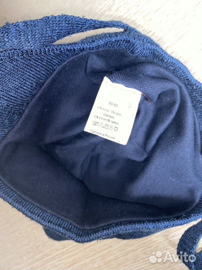 Демисезонная шапка дино