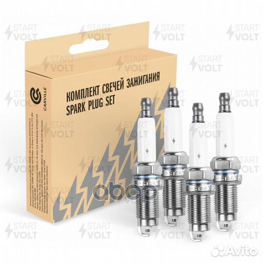 Свеча зажигания StartVolt VAG Polo Sedan (10)