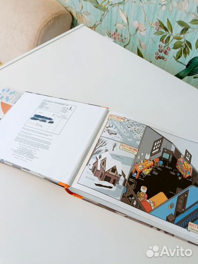 Комиксы Rusty Brown