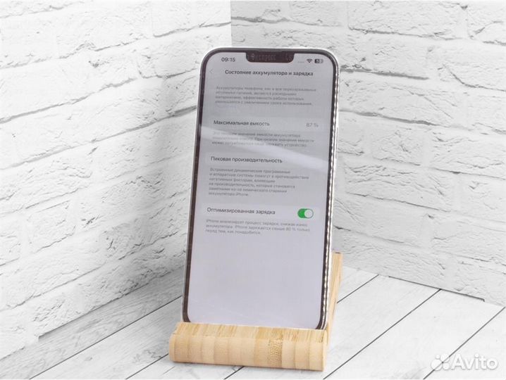 Смартфон Apple iPhone 13 Pro Max 512 гб, nano SIM+