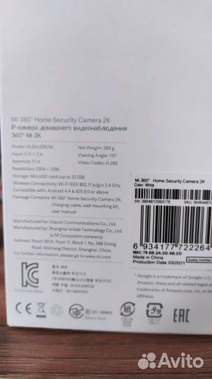 Mi 360 Home Security Camera 2k