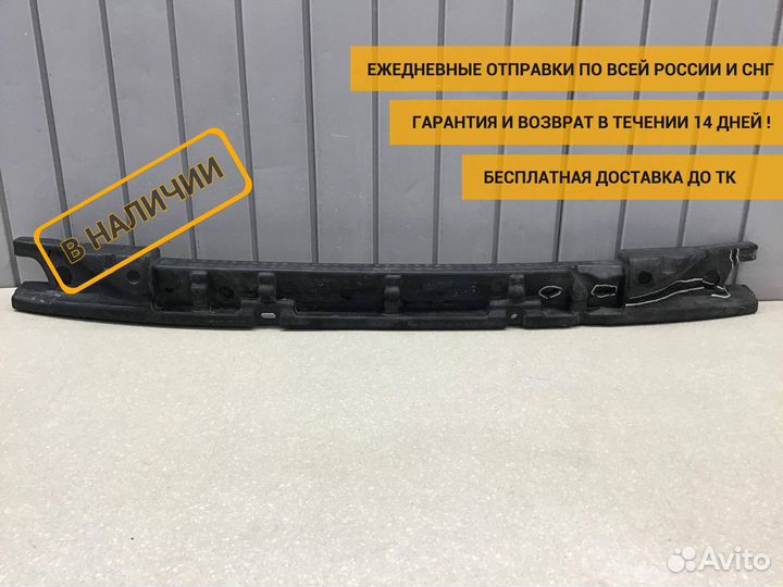 Наполнитель заднего бампера Infiniti JX/QX60 (L50) 2013 850923JA0A