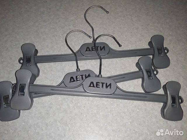 Плечики для одежды