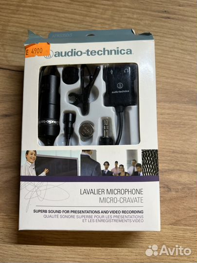 Петличный микрофон Audio-Technica ATR3350iS