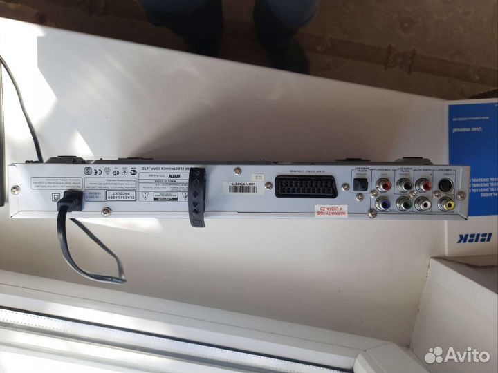 Рабочий проигрыватель BBK DV315SI + 146 дисков