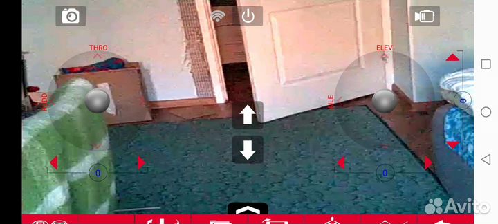 Бпла дрон квадрокоптер syma x23w