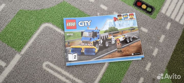 Lego city 60152