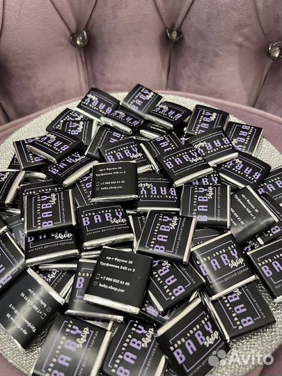 Шоколад с логотипом брендированный шоколад