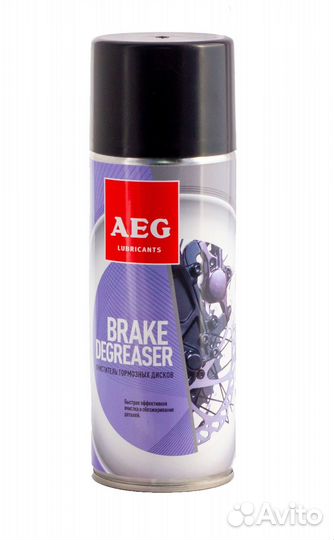 Очиститель тормозных дисков AEG 520 мл (33186)