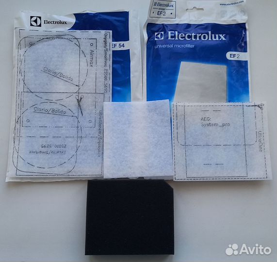 Набор фильтров для пылесосов Electrolux AEG