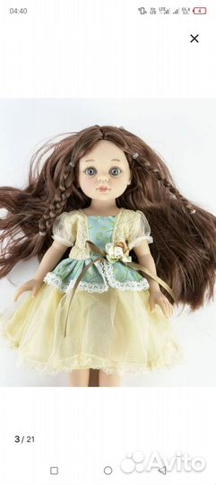 Кукла коллекционная