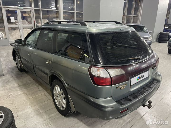 Subaru Outback 2.5 МТ, 2001, 206 876 км