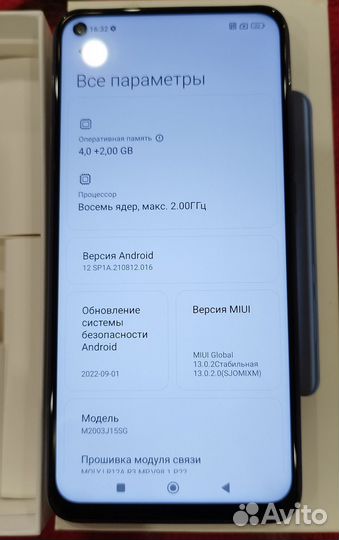 Xiaomi Redmi Note 9 (NFC), 4/128 ГБ