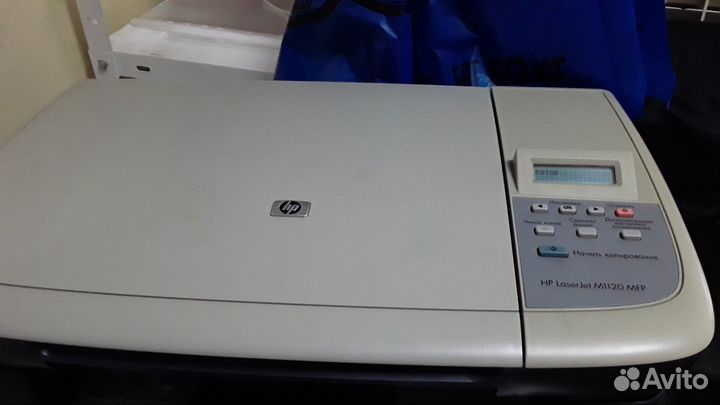 Принтер лазерный мфу hp