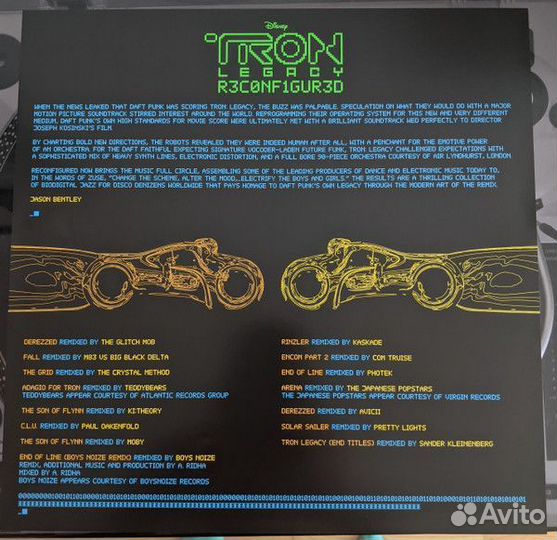 Винил Daft Punk – tron: Legacy Reconfigured (2 LP)