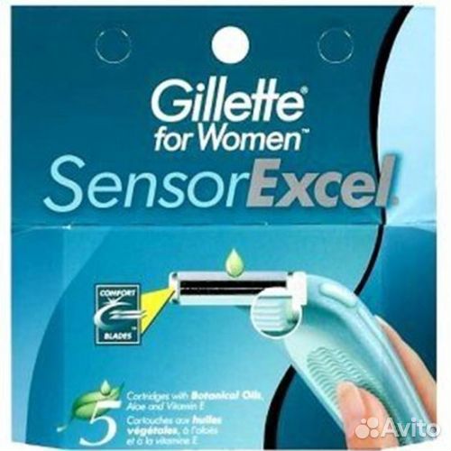 Кассеты для бритья (новые)