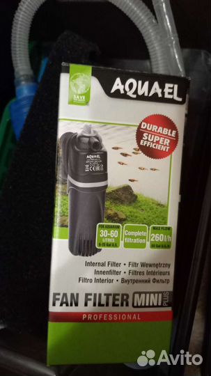 Аквариум 20 литров