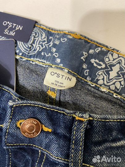 Джинсы 170