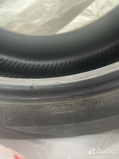 Hankook Dynapro HP2 RA33 235/55 R19 101H