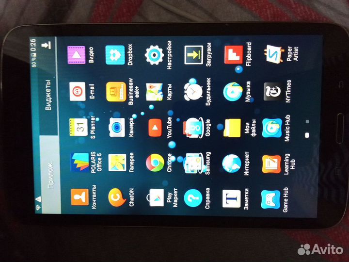 Samsung galaxy tab 3