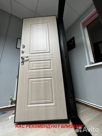 Качественная дверь входная с бесплатной установкой