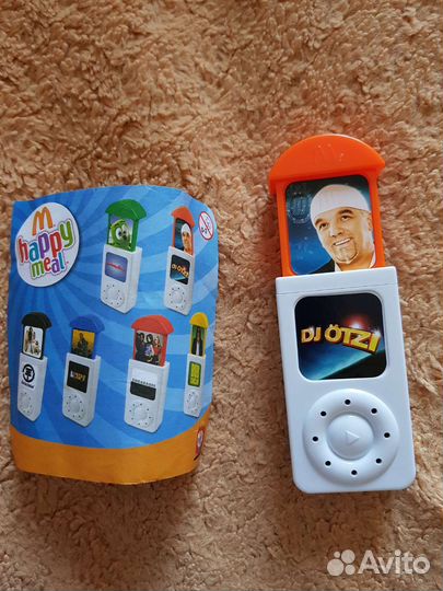 McDonald's Happy meal 2008