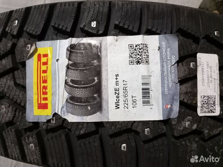 Pirelli Ice Zero 225/65 R17 106T