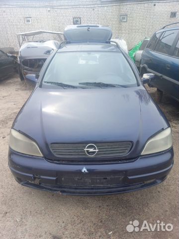 Авторазбор Opel Astra G