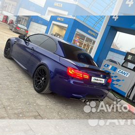 FS:2003.5 E46 M3 - 1 of 183 Mystic Blue/Blk/6 MT/Loaded/41.5K Miles - BMW  M3 Forum (E90 E92)