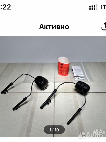 Крепежи Peltor