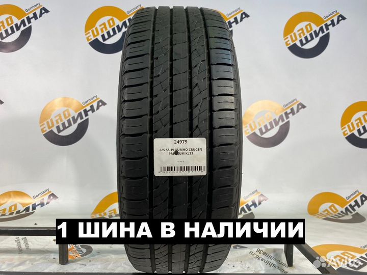 Kumho Crugen Premium KL33 225/55 R19 102H