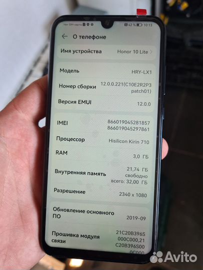 Телефон honor 10 lite