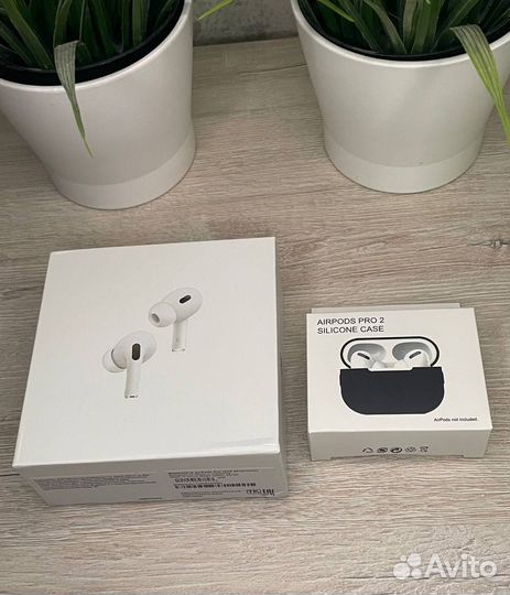 Airpods Pro 2 premium