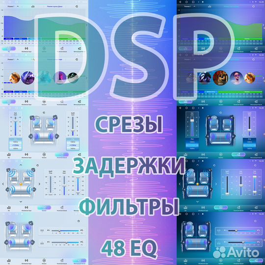 CaCar 2К 4/32Gb Mazda 3 III 13-17