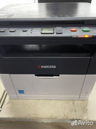 Мфу принтер Kyocera FS 1020