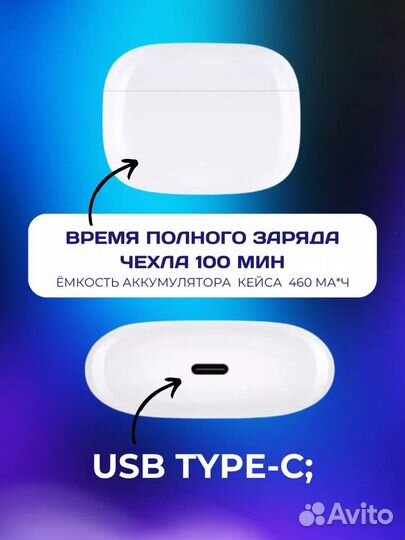 Беспроводные наушники honor choice Earbuds X5 Lite