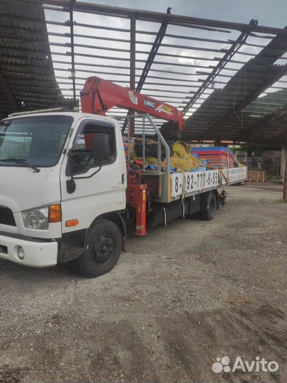 Услуги манипулятора