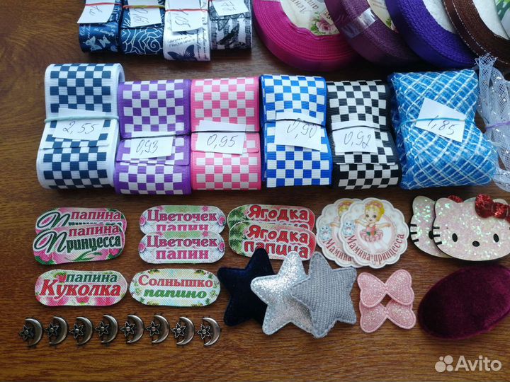 Набор материалов для канзаши