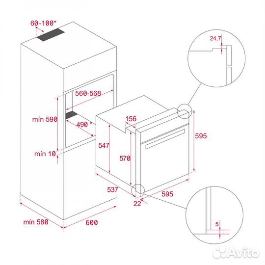 Teka HBB 605 SS IX