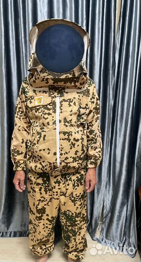 Костюм пчеловода