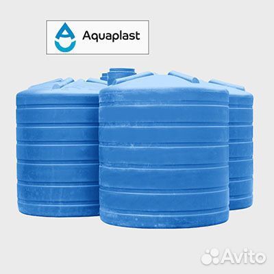 Ёмкость для воды