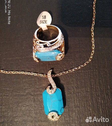 Колье,кольцо размер 18, изделие марки Florange