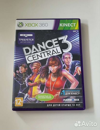 Kinect Dance Central 3 Xbox360