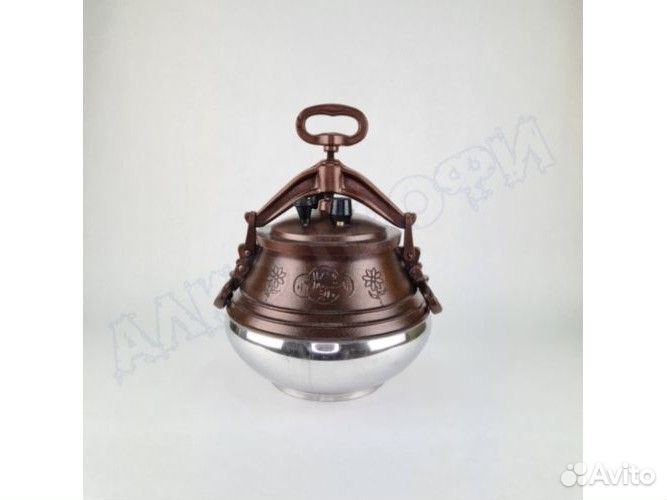 Афганский казан двухцветный 8 литров