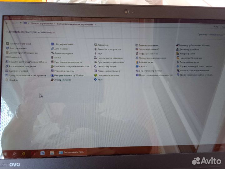 Ноутбук lenovo