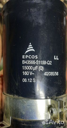 Конденсатор