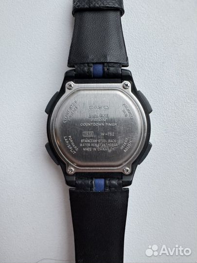 Часы наручные Casio W-752