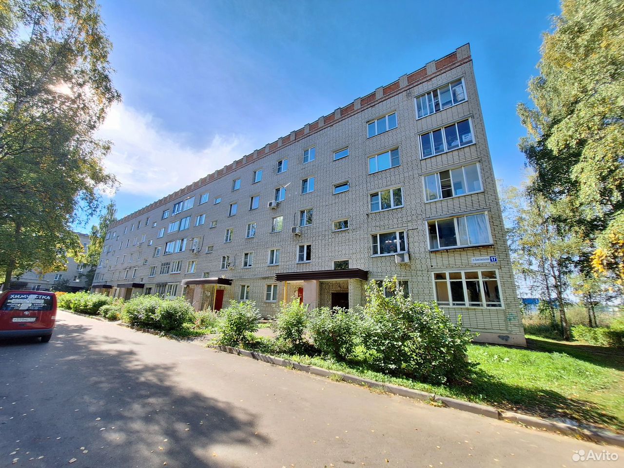 1-к. квартира, 31,8 м², 5/5 эт., Апрелевка