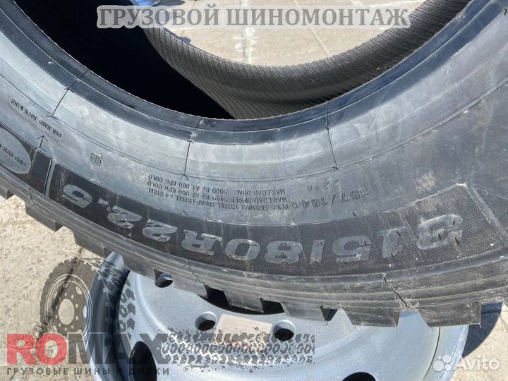 Автошина 315/80R22.5 kunlun KT 915 22PR 167/164 D